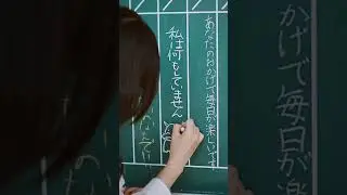 この濁点（゛）の意味は一体？