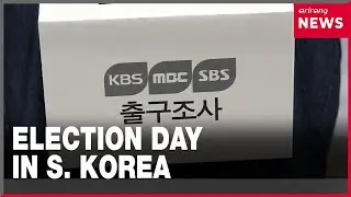 Live from a polling station as voting gets underway in S. Korea's presidential election