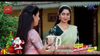 Double Dose| SR SHOPPING MALL