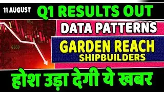 Garden Reach Shipbuiders Q1 Results Out latest news✅GRSE latest news q1 results🟢Data Patterns Q1