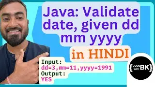 Java program to validate a date given day month and year | Java coding in Hindi