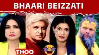 Public Roast Chitra Tripathi | Modi Hai To Mumkin Hai Exposed | Andhbhkt Roast