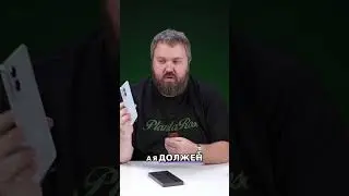 Бесит стикер! Почему Samsung, а не Apple? Обзор S23 FE! #shorts