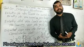 How to Crack Interview + English Spoken Class by Mr. Nafees Ahmad