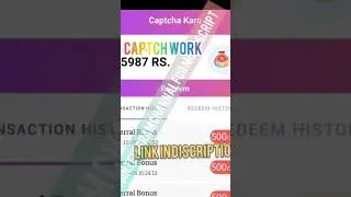 captcha working job full script in telegram check comment