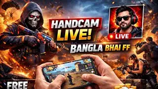 FREE FIRE LIVE HANDCAM 🔴 100% Real Skill Mobile Play | Bangla Bhai FF  #FreeFireLive #HandcamLive
