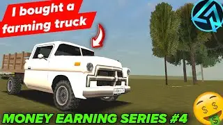 LIVE RUSSIA MOBILE | EARNING MONEY IN GAME SERIES 4 I BOUGHT A FARMING TRUCK !!