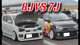 ７J vs８J オフ会前日に知り合った2台のワークス【HA36S アルトワークス】愛車紹介