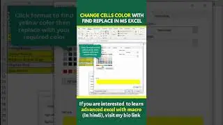 Change Cells Color With Find Replace | Excel Tips & Tricks #shorts #ytshorts #exceltips  #basicexcel