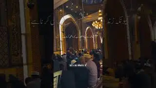 Hmari jingi 😱 Ka mkast Allah ki Raji#islamicstatus please support me subscribe Kare khoda aafis 🥺🙌💗