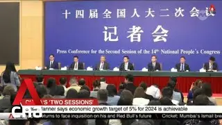 China's 5% growth target for 2024 achievable, says state planner