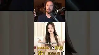 Идеальная круговая экономика Китая