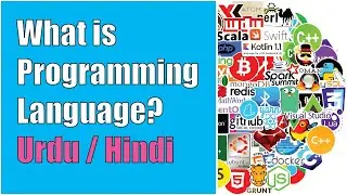 What is Programming Language? | Urdu / Hindi Tutorial