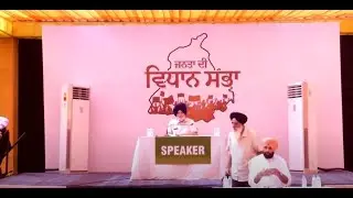 Live | BJP's 'People Assembly' in Chandigarh