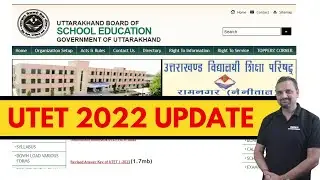 UTET 2022 Update | Vedashree Learning App