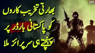 SARFAROSH | Ep201 | Indian Commandos Got Surprise Reaching Pakistani Border | Roxen Original