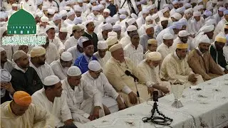 25 - ذهلت بها عني : السيد تيجاني (إستخبار)