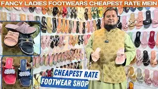 Sirf ₹110/- se Fancy Ladies Footwear | Party Wear, Casual Wear Sandals only in ZZ Footwear