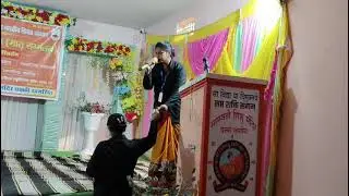 सप्त शक्ति संगम