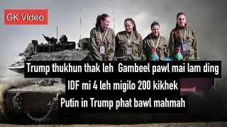 Refugee vai leh Trump thukhun
