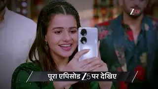 Lakshmi Nivas Hindi | Ep - 5 | Preview | Jan 16 2026 | Zee TV