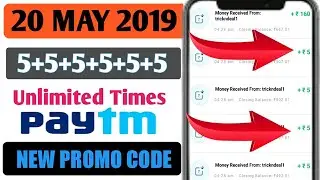 PAYTM ADD MONEY NEW PROMO CODE LIVE PROOF