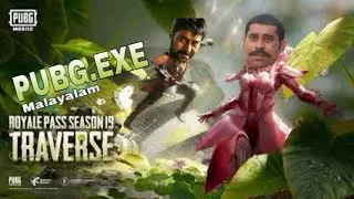 PUBG.EXE  Malayalam part 2 | funny montage | wish op gaming |