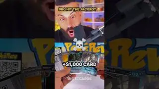 PokeRev выпускает редчайшие карты призматической эволюции 💀