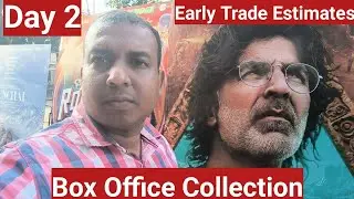 Ram Setu Movie Box Office Collection Day 2 Early Estimates By Trade
