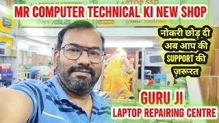 Laptop repairing shop in noida sec 18 | laptop repairing in noida | best laptop repair shop |