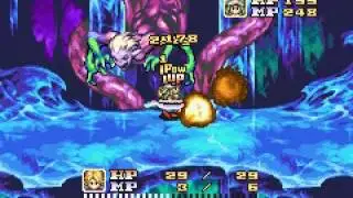 Sword of Mana (Level 1 only) - #12 Malyris