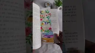 Satisfying Art: Watch Me Paint a Custom Bookmark#art #artoftheday #diy#tutorial#vlog#youtubeshorts
