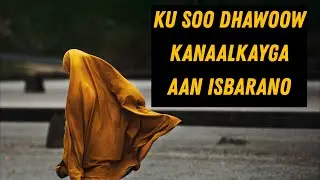 Videoga ugu horeeyay !