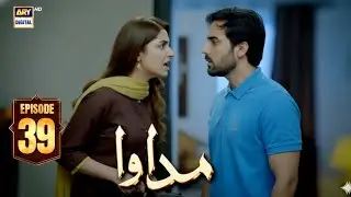 Madava Episode 39 Teaser | Noyra Ne Chhora Ghar | Noyra Ka Bara Faisla | Madava Episode 39 promo 