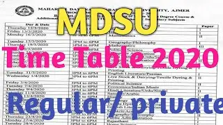 MDSU B.A 2nd Year time table 2020 जारी। Private & Regular student | B.a 2nd year data sheet 2020
