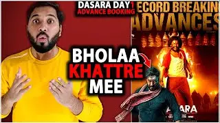 Dasara Advance Booking Report | Dasara Day 1 Box Office Collection India And Worldwide