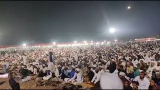 Mumbai Ijtema 2023| Dawateislami India
