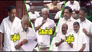 K.R.Ramasamy, Congress MLA Speech at Tamil Nadu Assembly today 19/02/2020|P. Dhanapal |STV