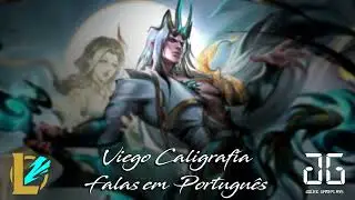 LoL Wild Rift - Viego Caligraf&iacute;a - Falas PT-BR