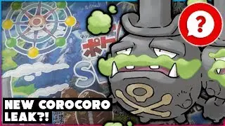 POTENTIAL COROCORO LEAK? STORYLINE RUMOR? POKEMON SWORD AND SHIELD!