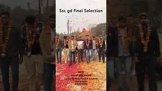 Congratulations SSC GD FINAL  SELECTION 😱#shortsvideo #trending  #sscgd