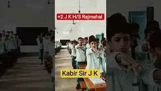 #Class-9 #kabirsirjk #rajmahal #english +2 J K High School Rajmahal