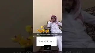 الأقمشة الرجاليه | نصائح قبل الشراء  مع الخبير للاقمشه