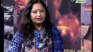 MP Ram Swaroop Sharma..An exclusive Ineterview