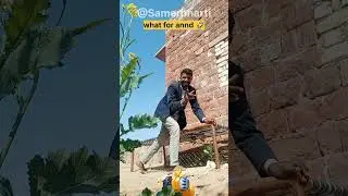 what for annd 🤣 #shortsfeed #comedy #funny #shorts