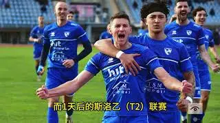 留洋周报:姜伟胜谢初筠出场 姜轶祥戴宥哲获进球