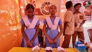 Ex-BoardSchoolରେ ବନ୍ଦେମାତରମ୍&zwnj;ର 150 ବର୍ଷିକୀଉତ୍ସବ,ପରିବେଶ ଓ ସସ୍ତେନେବଲ୍ ଲାଇଫ୍&zwnj;ଷ୍ଟାଇଲ୍&zwnj;କୁ ନେଇ ବିଜ୍ଞାନମେଳା