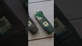 Socks for Hunting | Dune Bleue, Sustainable Socks Designed and Made in Portugal