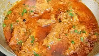Gosht aur Pyaz ka Mazedar Salan| Pyaz Gosht Curry | Easy and Quick Masaledar Pyaz Gosht  