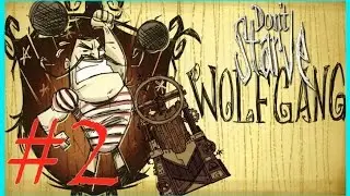 Don't Starve! - Maxwell's Door On Day Four! #2